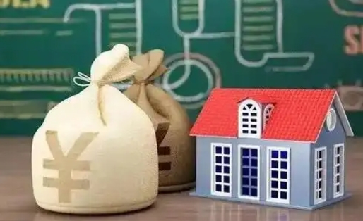 新泰公积金封存6个月精确到天（公积金封存了一定要等6个月怎么计算）